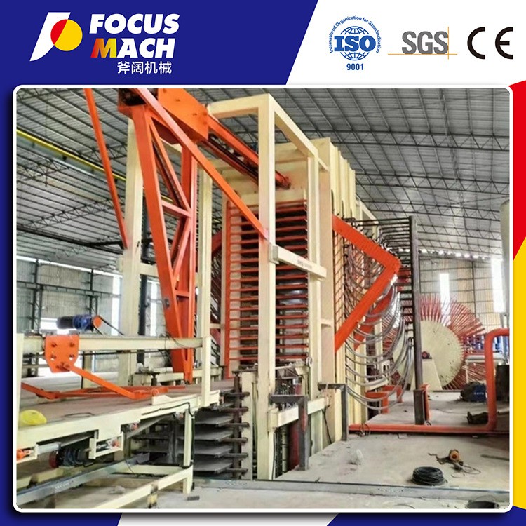 FULLY AUTOMATIC MDF LINE 4 FULLY AUTOMATIC MDF LINE 4