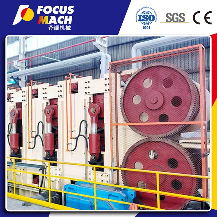 MDF MACHINERY LINE 2 MDF MACHINERY LINE 2