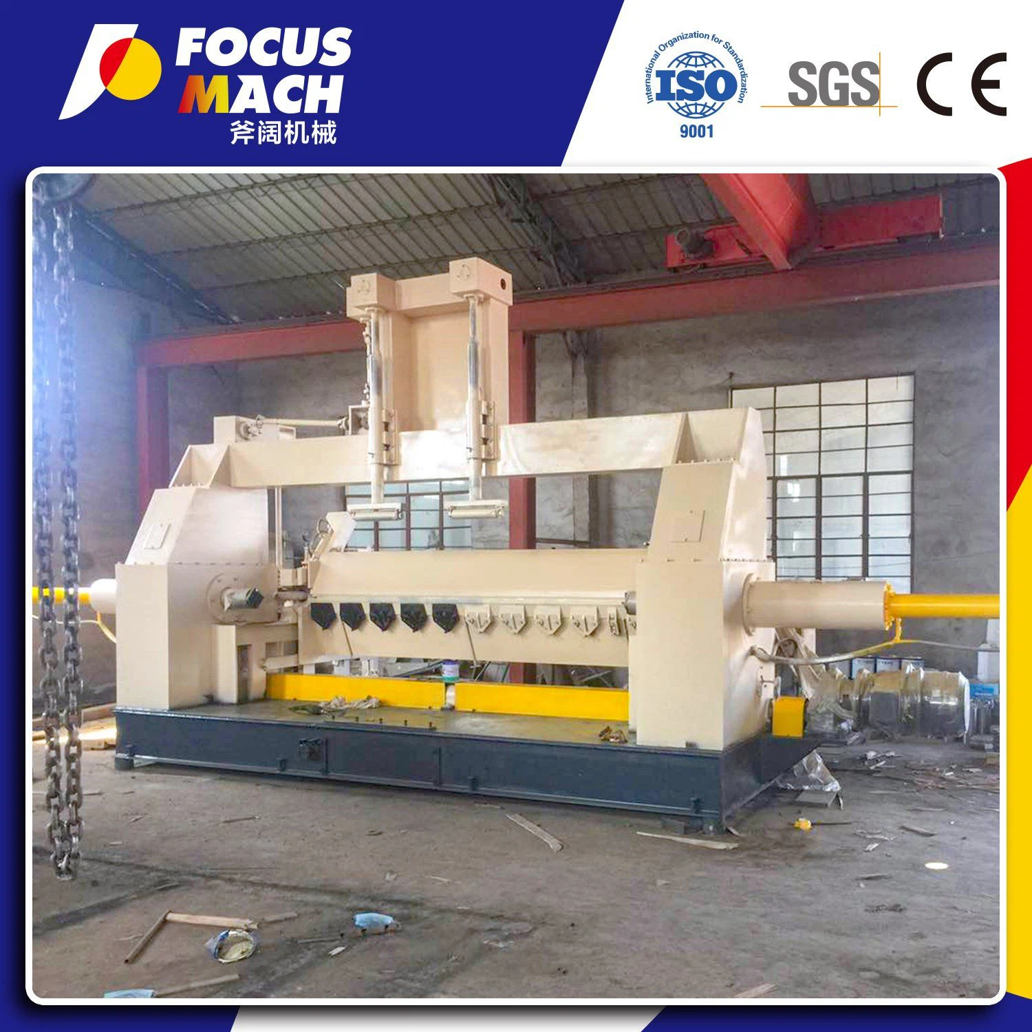 Shandong-Focus-Machinery-Co-Ltd- Shandong-Focus-Machinery-Co-Ltd-