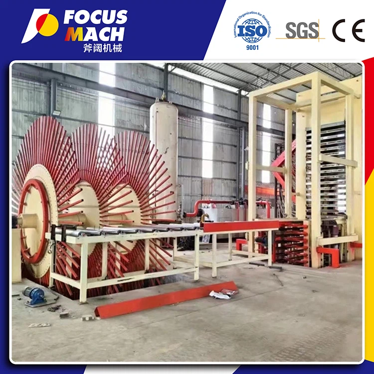 COTTON STRAW HDF MACHINERY 3 COTTON STRAW HDF MACHINERY 3