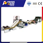 Linie automată de peeling furnir