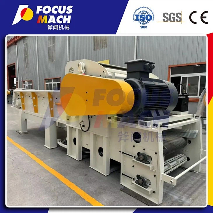 Wood Chipping Facility Machine For Pellet Production